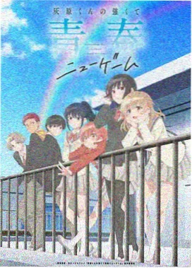 宁荣荣角色卡